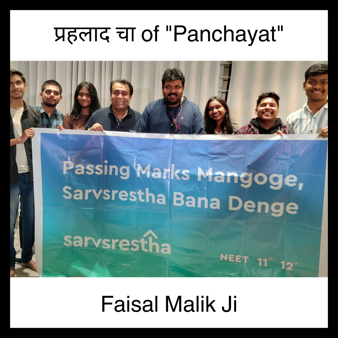 Best NEET Coaching institute in Raipur, Chhattisgarh